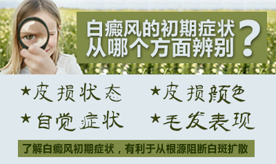 症状1.jpg