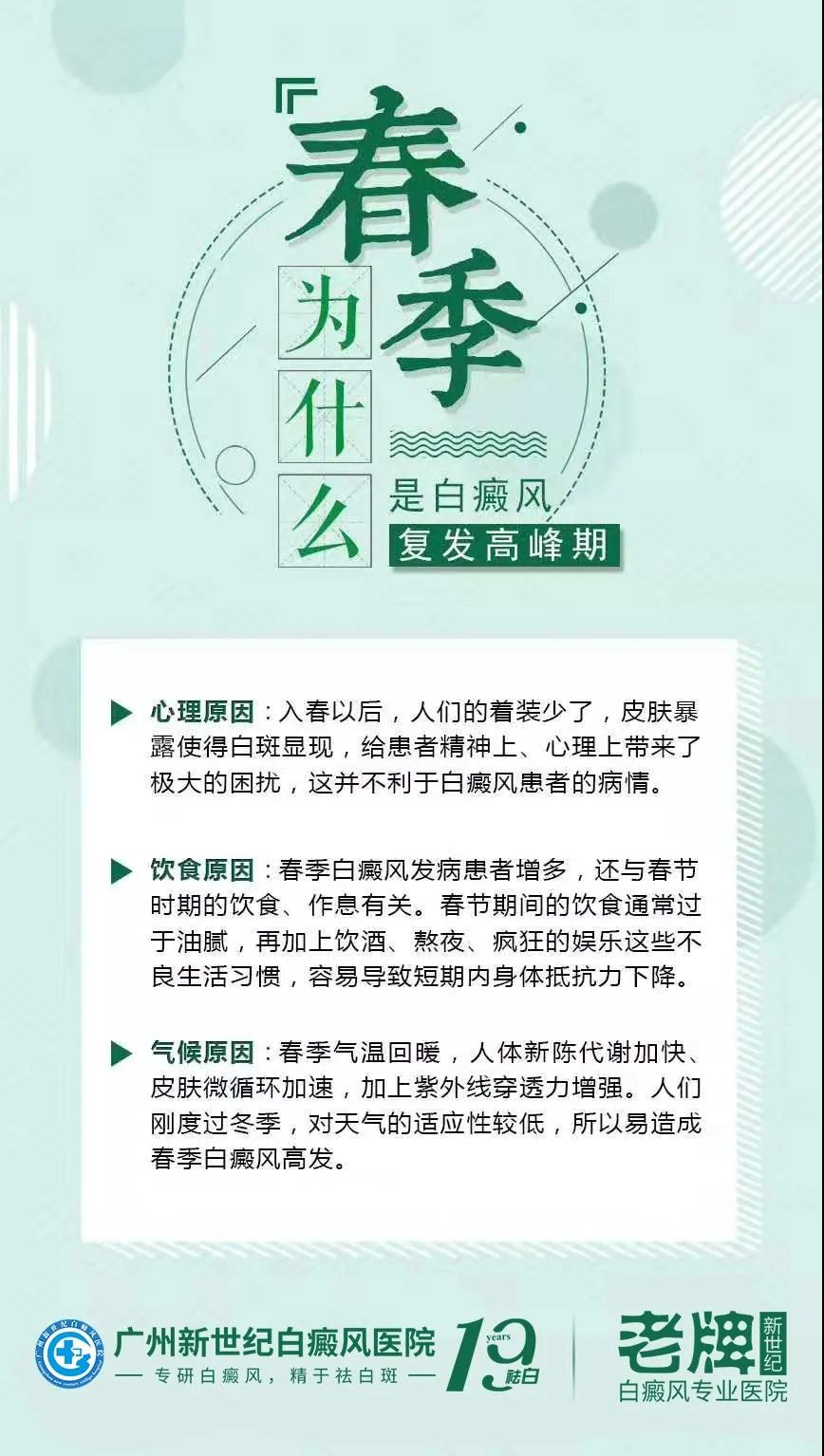 微信图片_20200331152940.jpg