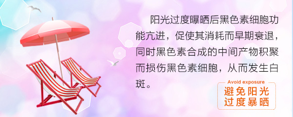 预防9.jpg
