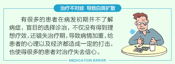 治疗5.jpg