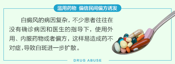 治疗4.jpg