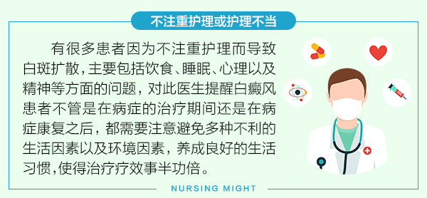 治疗2.jpg